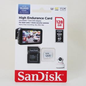 SanDisk（サンディスク） 32GB microSDHCカード マイクロSD 高耐久
