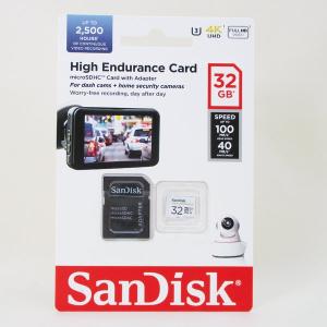ドライブレコーダー対応・サンディスク高耐久32GB【microSDHCカード