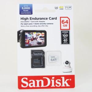 SanDisk（サンディスク） マイクロSDカード SDSQQVR-128G-JN3ID