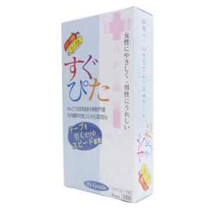 コンドーム すぐぴた テープを引くだけのスピード装着 ウェットゼリー付 ジャパンメディカルｘ３箱/卸/送料無料メール便｜saponintaiga