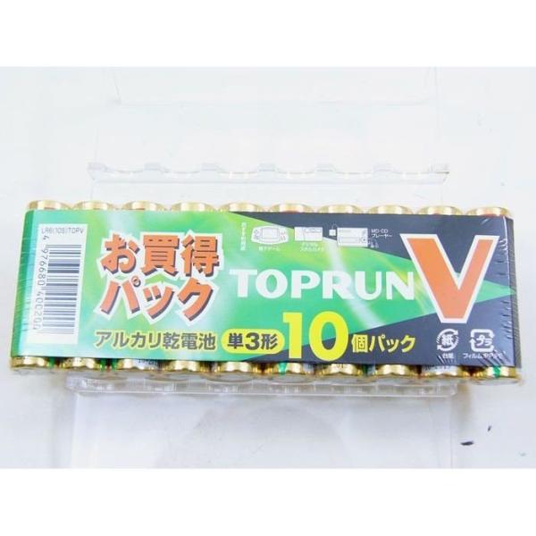 国内一流メーカー 単3アルカリ乾電池 単三乾電池 10本組ｘ10パック/卸/送料無料