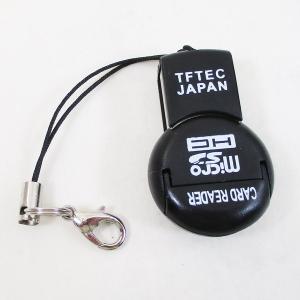 マイクロSDカードリーダー/microSDHCカ...の商品画像