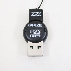 マイクロSDカードリーダー/microSDHC...の詳細画像2