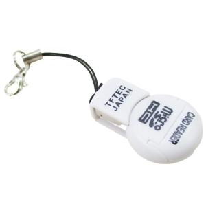 マイクロSDカードリーダー/microSDHC...の詳細画像5
