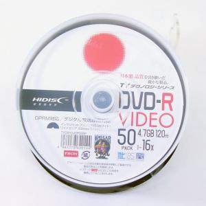 DVD-R 太陽誘電コード 録画用 CPRM対...の詳細画像2