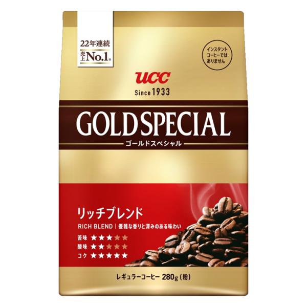 UCC レギュラーコーヒー ゴールドスペシャル 中細挽 リッチブレンド 280ｇｘ１２袋セット/卸 ...
