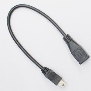 変換ケーブル USB mini(オス)-micro(メス)(フル結線/20ｃｍ)USBM5A/MCB20F 変換名人/4571284887480｜saponintaiga