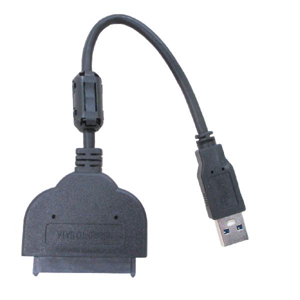 SATA-USB3.0 変換ケーブル SSD/HDD用 2.5インチ専用 ノイズフィルター付き HI...