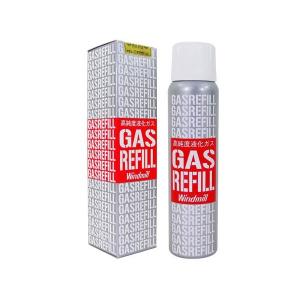 ガスボンベ ウインドミル ガスライター専用 高純度液化ガスレフィルｘ3本/卸/
