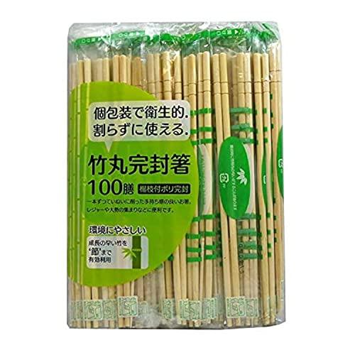 大和物産 割り箸 竹 丸 完封箸 楊枝付き 約長さ20cm×直径5mm 個包装で衛生的 割らずに使え...