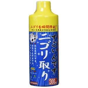 寿工芸 コトブキ工芸 すごいんです ニゴリ取り 300ｍL 300ml｜sapphire98