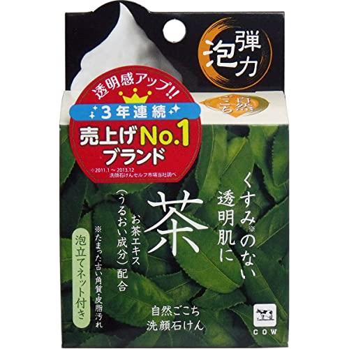 自然ごこち 茶 洗顔石けん 80g