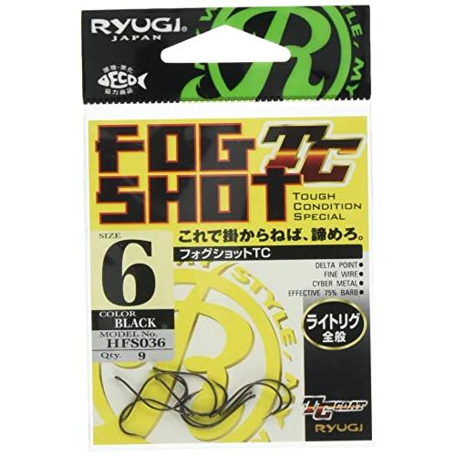 RYUGI(リューギ) HFS036 フォグショット TC #6