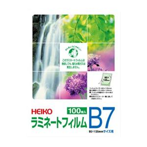 HEIKO ラミネートフィルム 95×135mm 写真L (B7) 100枚/62-1034-07｜sapphire98