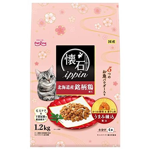 ペットライン 懐石ｉｐｐｉｎ キャットフード 北海道産銘柄鶏添え 1.2ｋｇ(300ｇ×4)ドライ ...