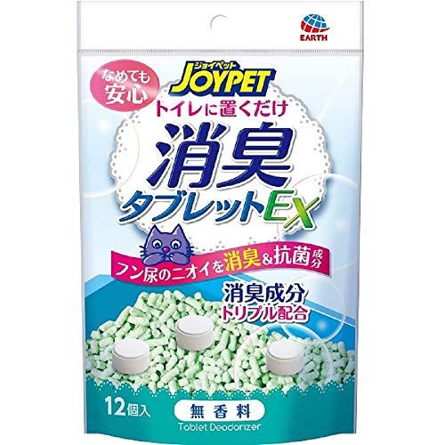 JOYPET(ジョイペット) 消臭タブレットEX 無香 12個