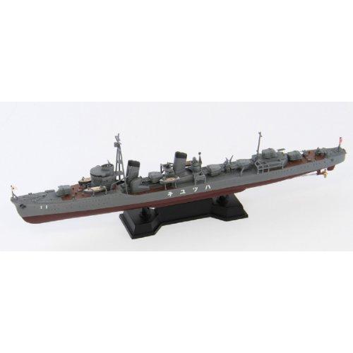 ピットロード 1/700 日本海軍特型駆逐艦 初雪 [新第二次世界大戦日本海軍艦船装備セット7付]