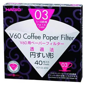 ハリオ(Hario) HARIO Ｖ60用ペーパーフィルター03W 1~6杯用 40枚入 VCF-03-40W｜sapphire98