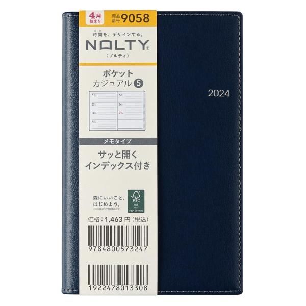 能率 NOLTY 手帳 2024年 4月始まり ウィークリー ポケットカジュアル 5 ネイビー 90...