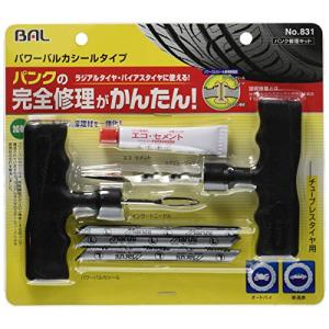 BAL ( 大橋産業 ) パンク修理キット パワーバルカシールタイプ 831 [HTRC3]｜Sapphire Yahoo!店