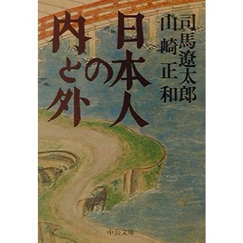 菜の花 関西 2月