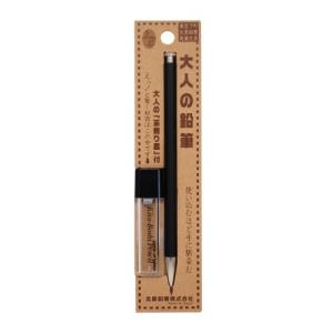 北星鉛筆 大人の鉛筆 彩 芯削りセット 黒色 OTP-680BST