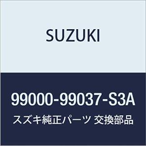 SUZUKI(スズキ) 純正部品 jimnySIERRA ジムニーシエラJB74Wオーナーズケース 99000-99037-S3A｜sapphire98