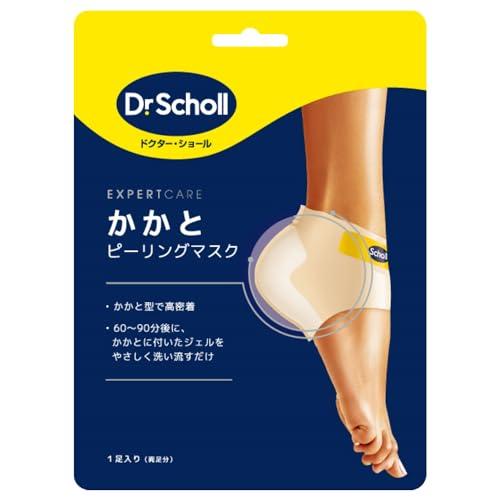 Dr.Scholl(ドクター・ショール) かかとピーリングマスク 角質ケア かかとケア 保湿 フット...