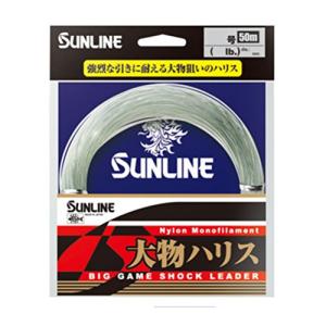 サンライン(SUNLINE) ハリス 大物ハリス ナイロン 50m 26号 110lb ブルーグリー...