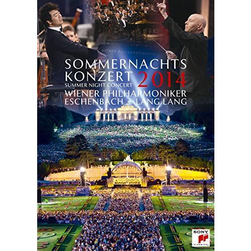 ウィーンフィル・サマー・コンサート 2014 [DVD]