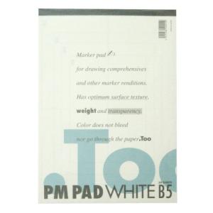 Too PMパッド ホワイト B5｜sapphire98
