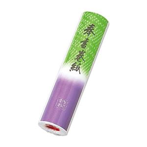 マルアイ 奉書 巻紙 ホウ-1