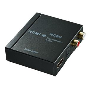 サンワサプライ HDMI信号オーディオ分離器(光デジタル/アナログ対応) VGA-CVHD5｜sapphire98