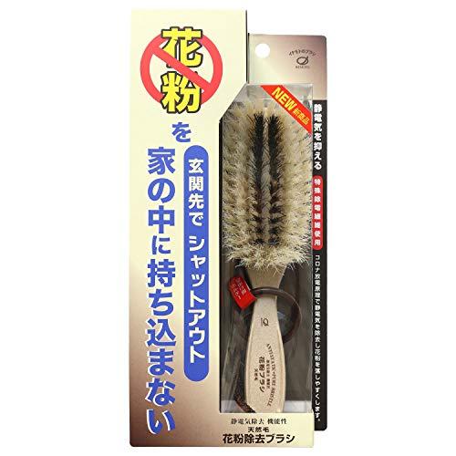 池本刷子工業 天然毛花粉除去ブラシ KB1500 ナチュラル 6.2×4.3×21cm