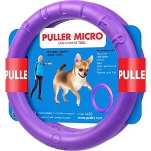 PULLER(プラー) PULLER Micro Purple 極小