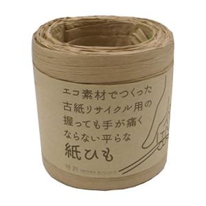 秋山工業 平らな紙ひも ひらりS 約50m 茶 FLPAPER-50BR｜sapphire98