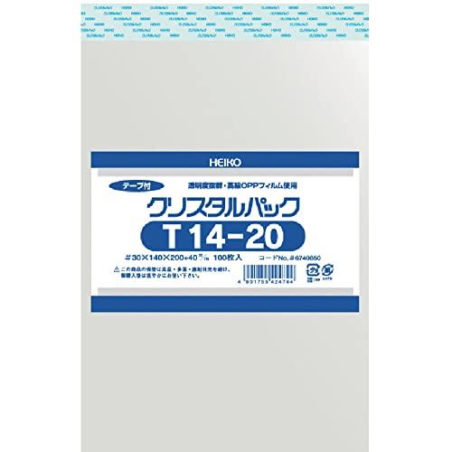 シモジマ ヘイコー 透明 OPP袋 クリスタルパック テープ付 14×20cm 100枚 T14-2...