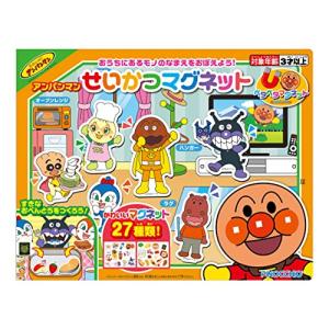 アガツマ(AGATSUMA) アンパンマン せいかつマグネット2023｜Sapphire Yahoo!店