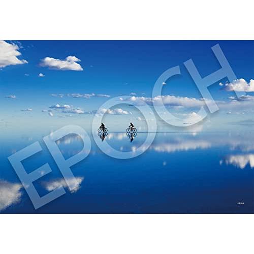 エポック社 1053ピース ジグソーパズル 奇跡の湖 ウユニ塩湖ーボリビア スーパースモールピース ...