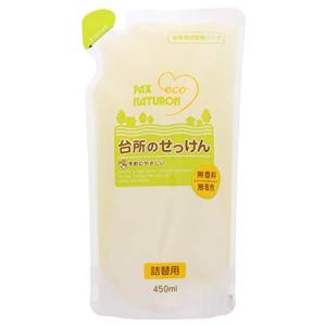 PAX NATURON(パックスナチュロン) 台所のせっけん (食器洗い用液体石けん) 詰替 450ml｜sapphire98