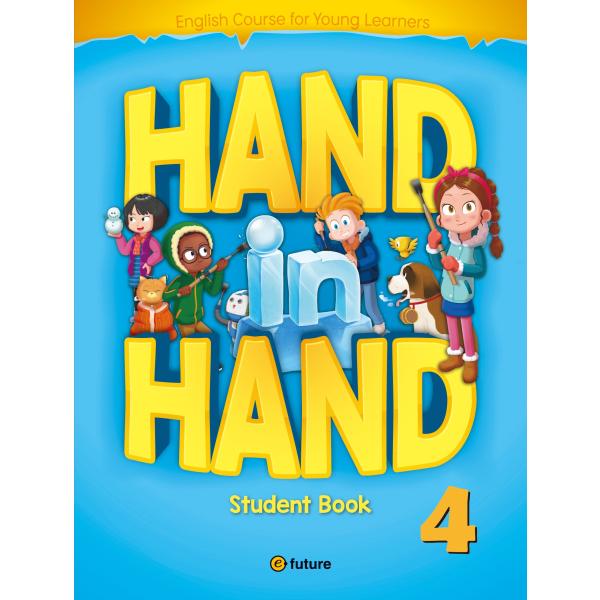 e-future Hand in Hand レベル4 スチューデントブック 英語教材