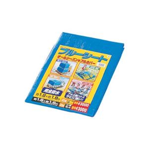 アイリスオーヤマ ブルーシート #3000 厚手 防水仕様サビに強い