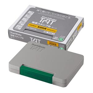 シャチハタ 強着 スタンプ台 TAT 多目的用 中型 緑 ATGA-2-G｜sapphire98