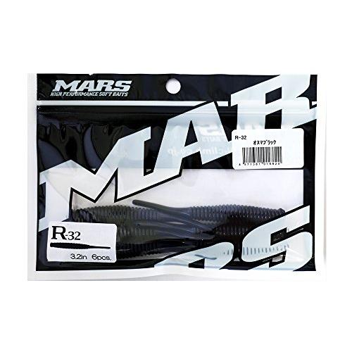 MARS(マーズ) ワーム マーズ R-32 オヌマブラック ヒルクライム.