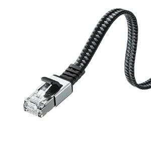 サンワサプライ LANケーブル CAT6A メッシュフラット メタルコネクタ 10Gbps/500MHz ギガビット イーサネットケーブル ツメ