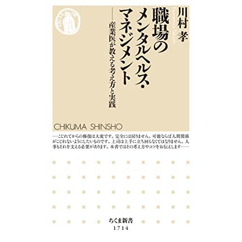 市役所 労務職とは