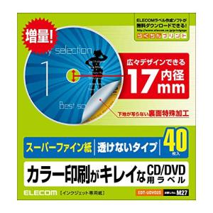 ELECOM CD/DVDラベル EDT-UDVD2S｜sapphire98