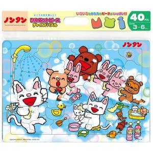 テンヨー(Tenyo) 子供向けパズル ノンタン おふろ だ〜いすき 40ピース チャイルドパズル｜sapphire98