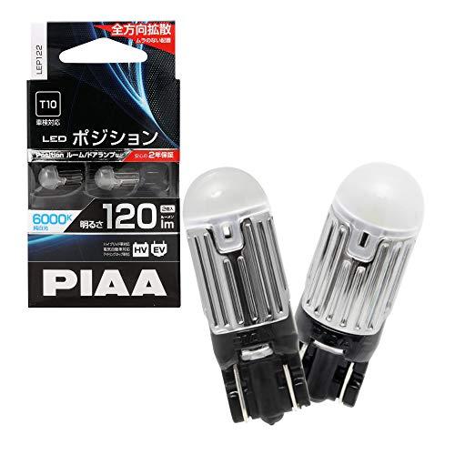 PIAA ポジション LED 高光度LEDバルブシリーズ 6000K 120lm T10 12V 1...