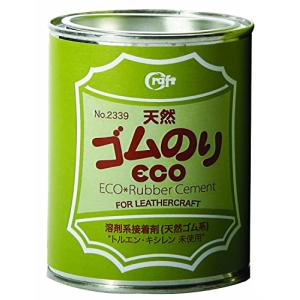 クラフトシャ(craftsha) クラフト社 革工具 天然ゴムのり ECO 300ml 2339｜sapphire98